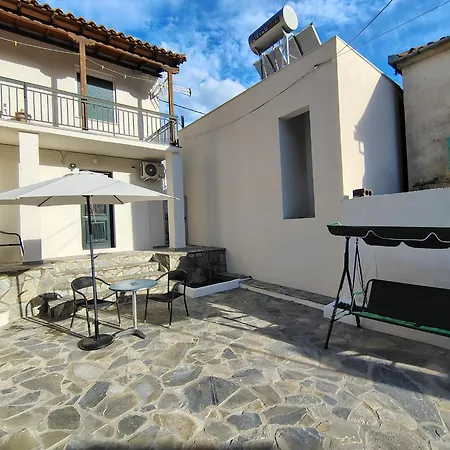 Tatil Evi Pleasant Stay2 *